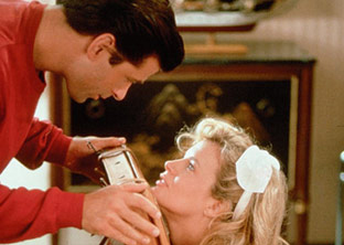 ��� ��������� ����� ������ �� ������ ���� ������� �� ���������� �������� �� "The Marrying Man